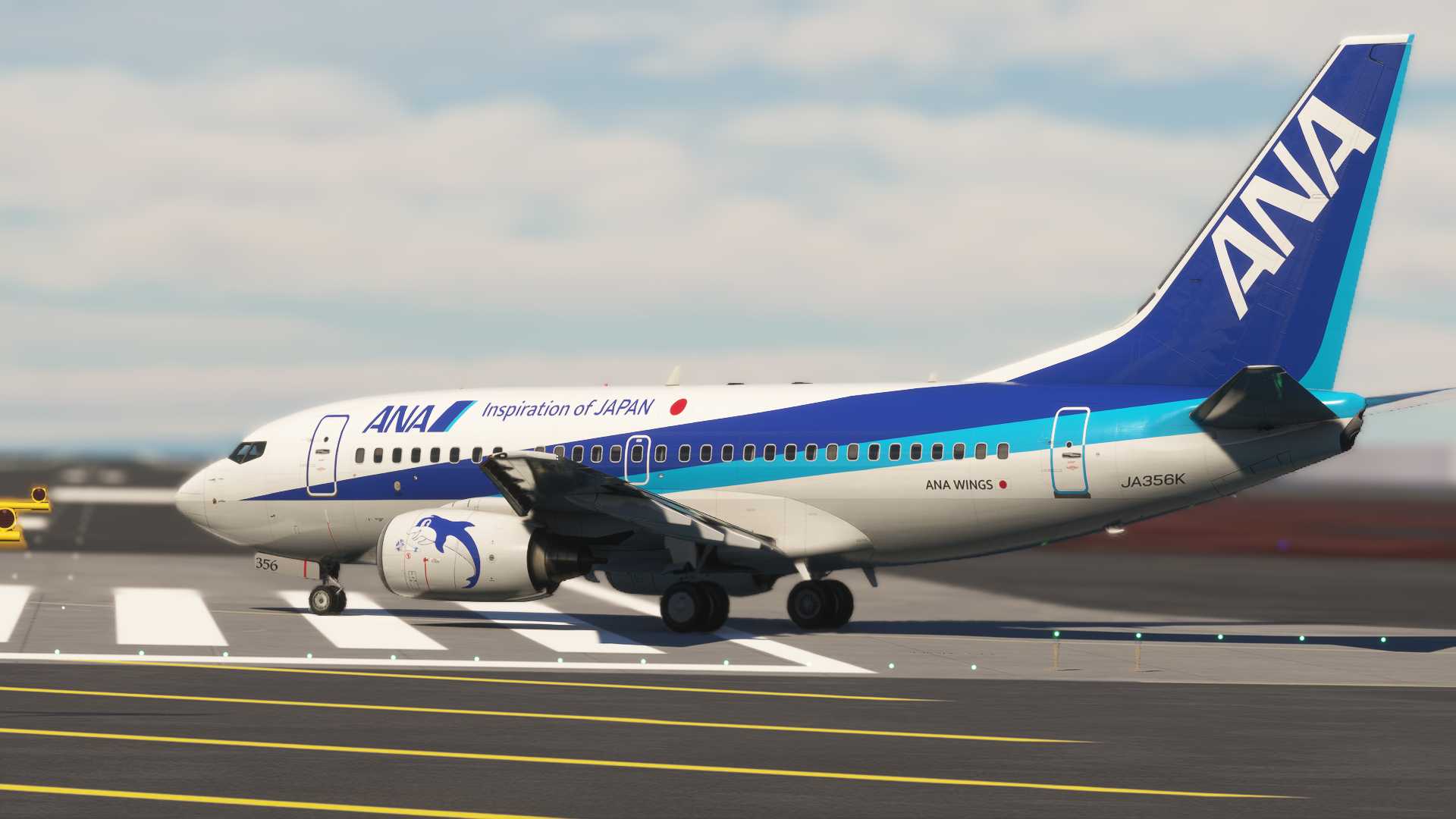 【名古屋-东京】超级海豚重返蓝天！-2638 