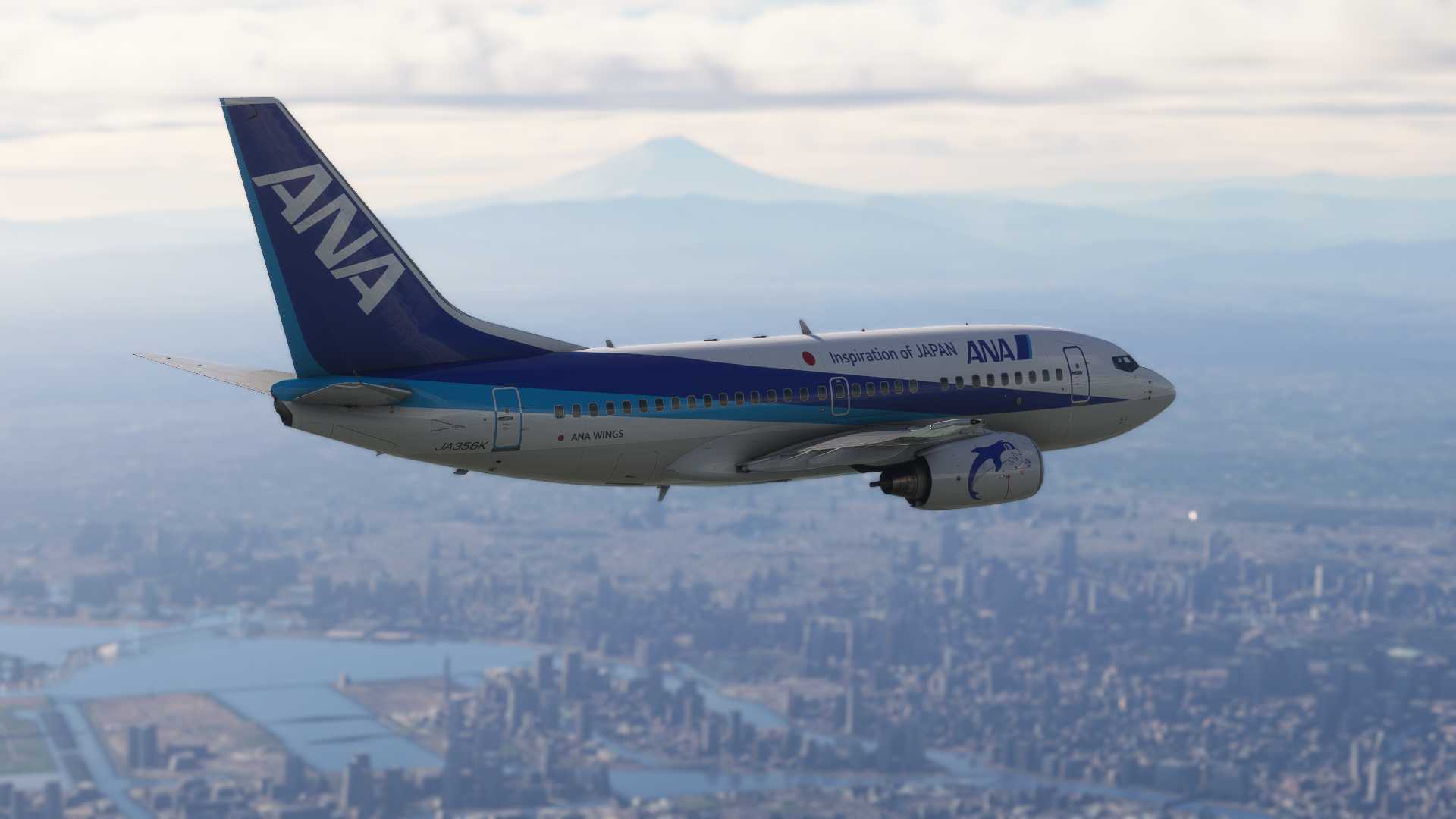 【名古屋-东京】超级海豚重返蓝天！-8810 