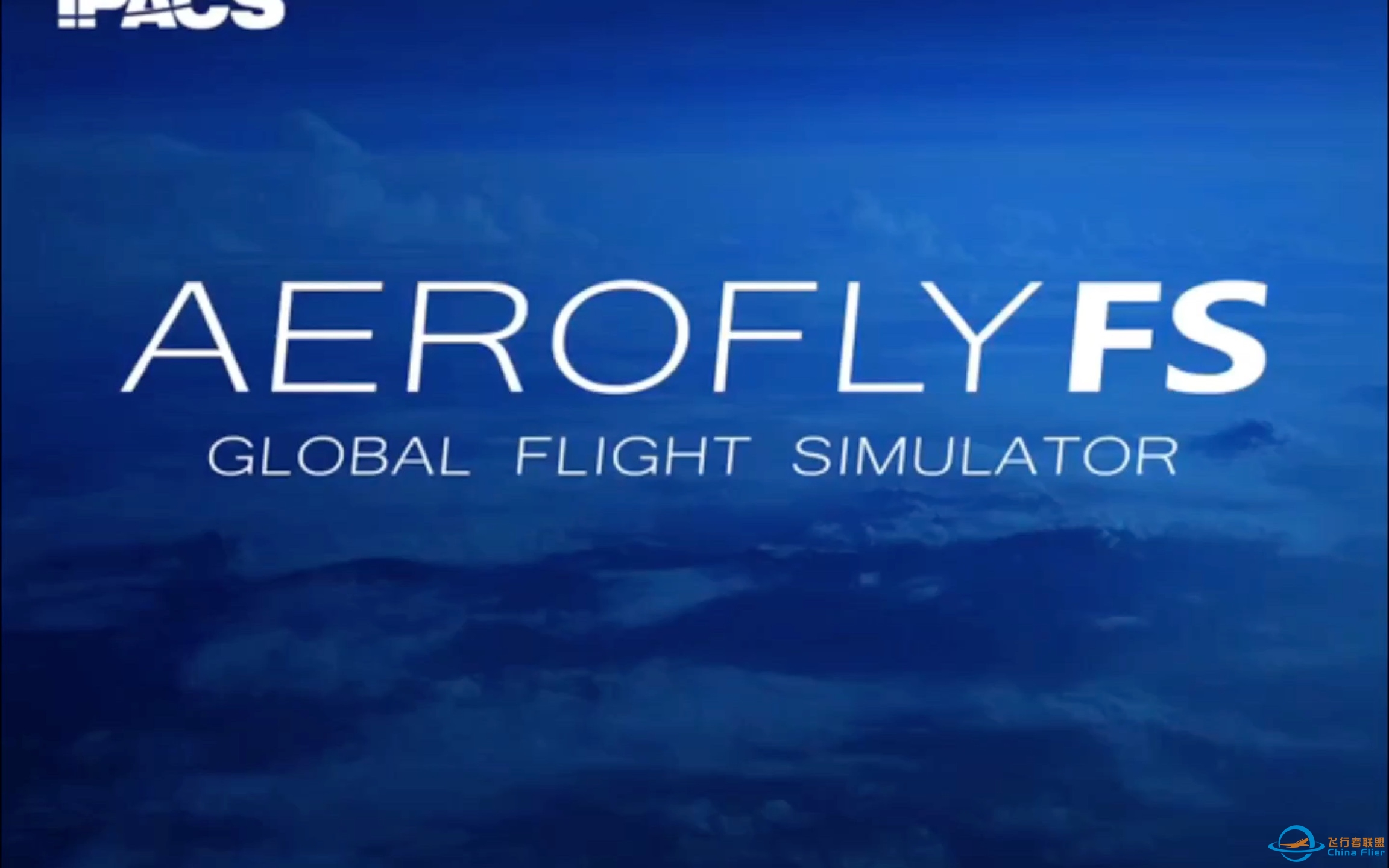 Aerofly Fs Global 官方宣传片-7504 
