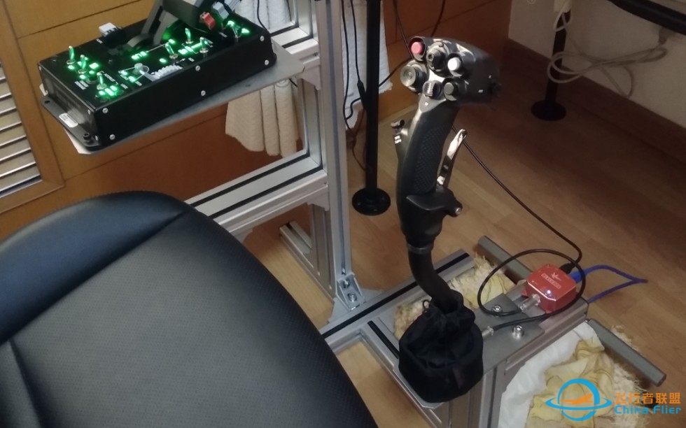 飞行模拟外设分享-铝型材座椅-5003 