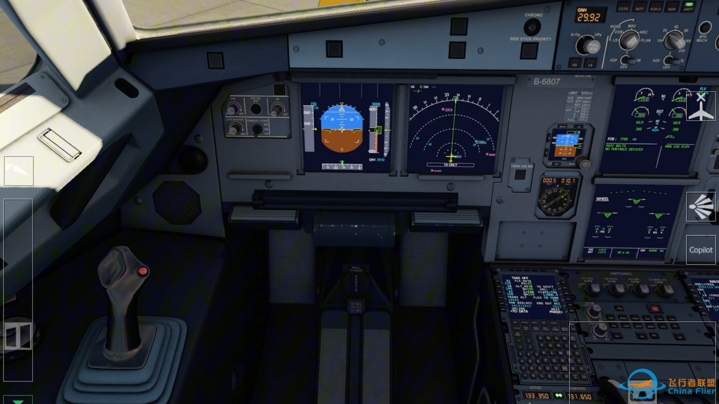 Aerofly FS Global：波音跟Airbus的差异性（原视频：台湾网红机长吐槽空巴A320设计）-9388 