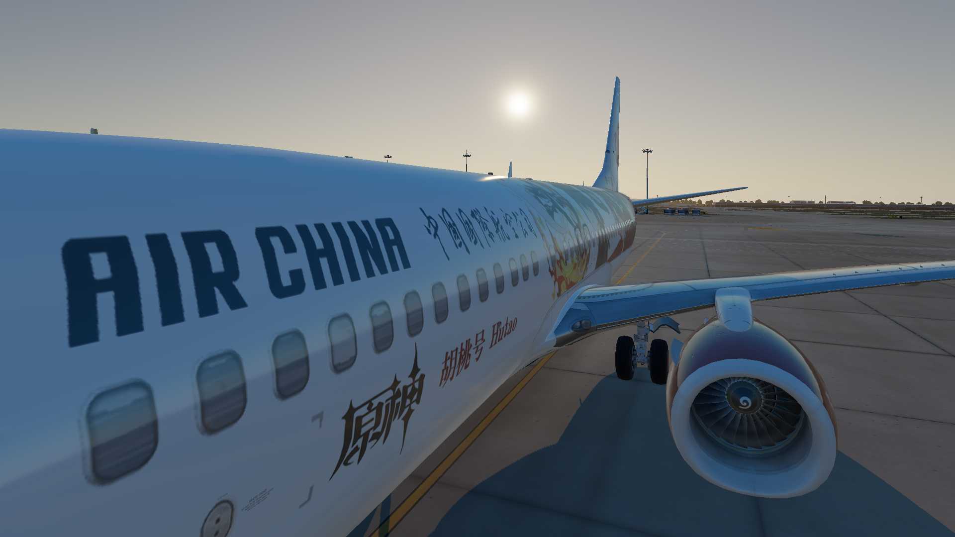 【X-Plane 11】航线上的风景-5075 