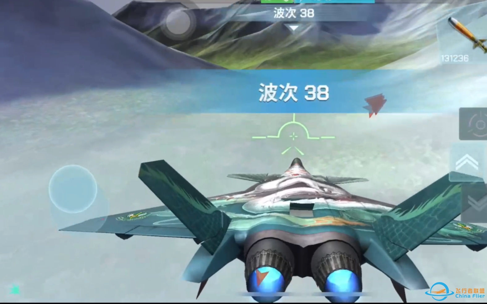 现代空战3D-雪山bug没有了，生存模式如何打更多关次-5584 