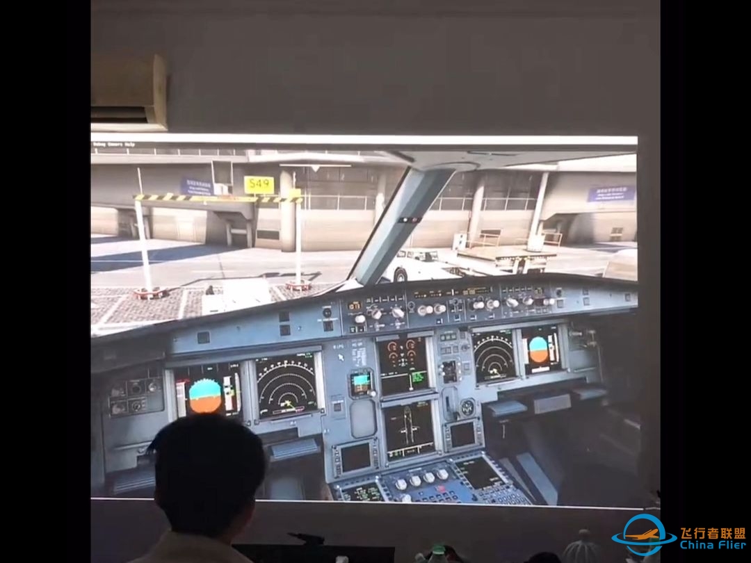 十三岁的小哥哥在某音直播MSFS2020 FenixA320 SOP VHHH-ZSPD(账号：国泰仔）-1846 