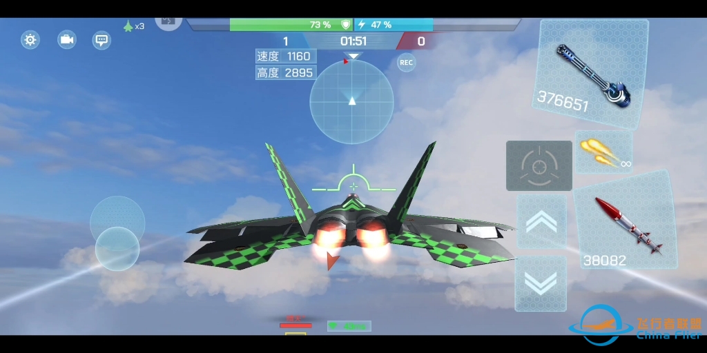 现代空战3D单挑教学视频。我感觉自己好像又提升了，师傅一直让我练习慢打，其实我发现对空间的感悟提升后慢打才可以提现他本该有的威力。-9894 
