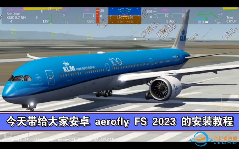 安卓《aerofly FS 2023》安装教程-6381 