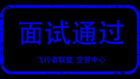 CFR30561申请管制-8328 