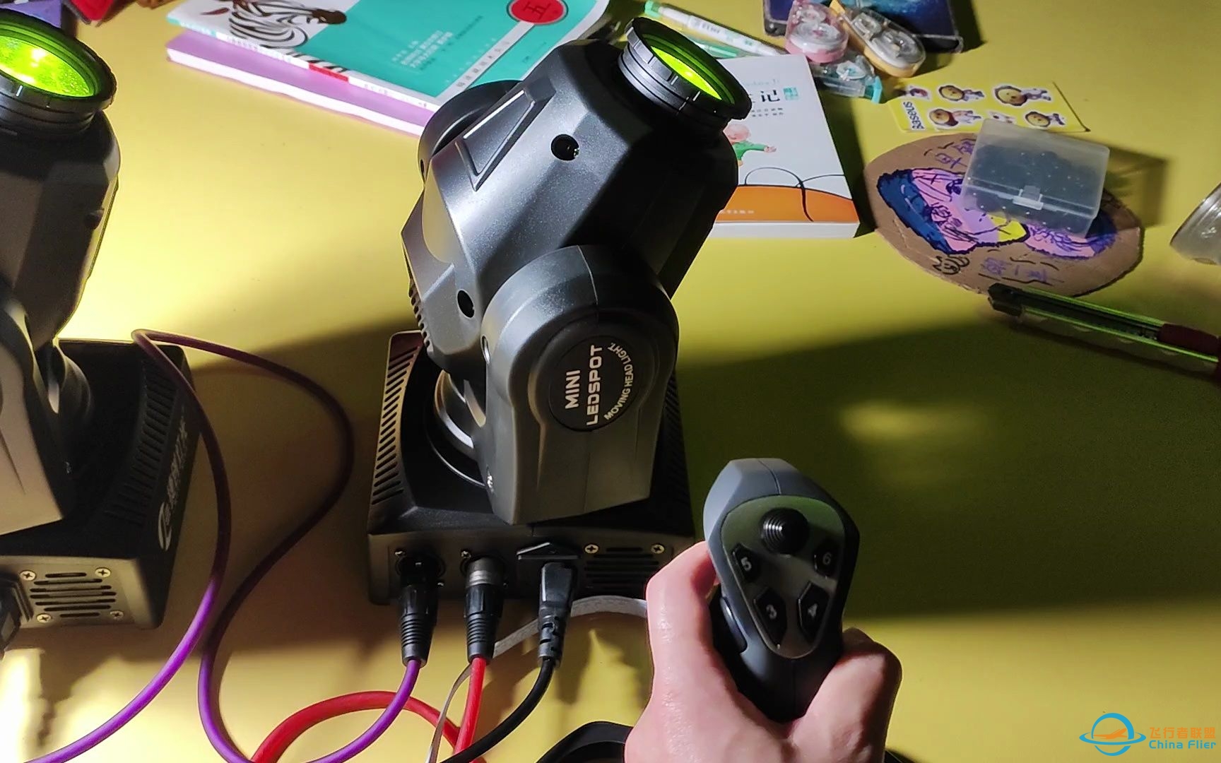 2023年 - 飞行摇杆 控制摇头灯-236 