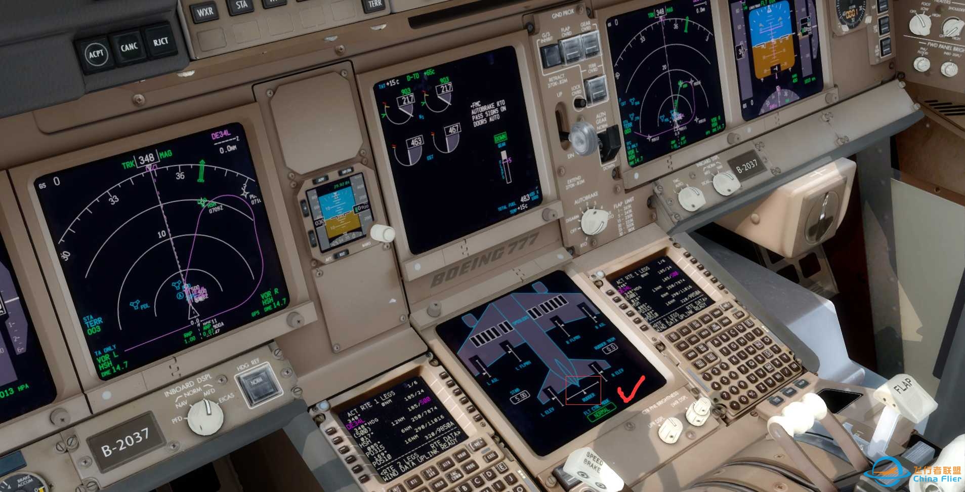 方向舵回中键不起作用怎么办？-7824 