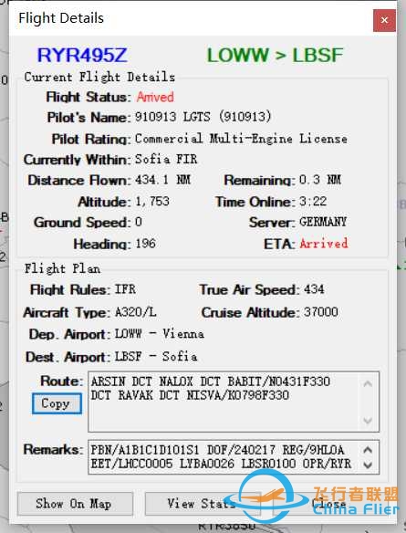 vRYR THE GRAND TOUR LEG15 LOWW-LBSF-9267 