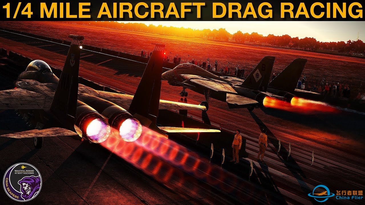 【DCS World】 0-400米 战斗机直线加速赛-898 