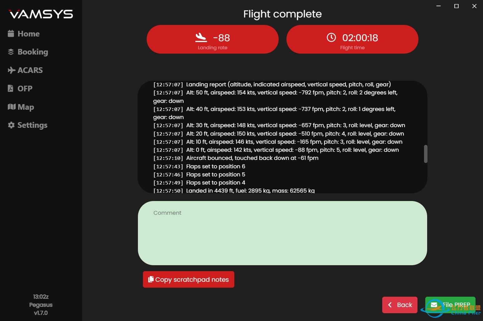 vRYR THE GRAND TOUR LEG19 LROP-LMML-1982 