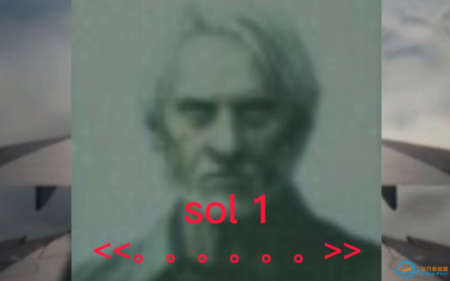 【皇牌空战7】贝尔卡战争.exe-5809 