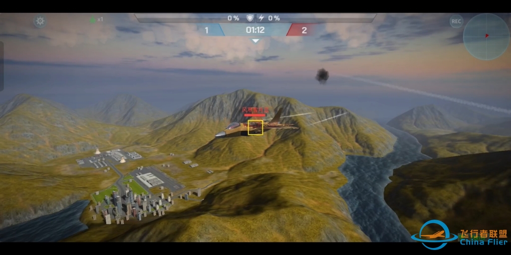 现代空战3d单挑   好久没和师父单挑了，发现自己的心态还是不够稳，还得继续沉淀。-1133 