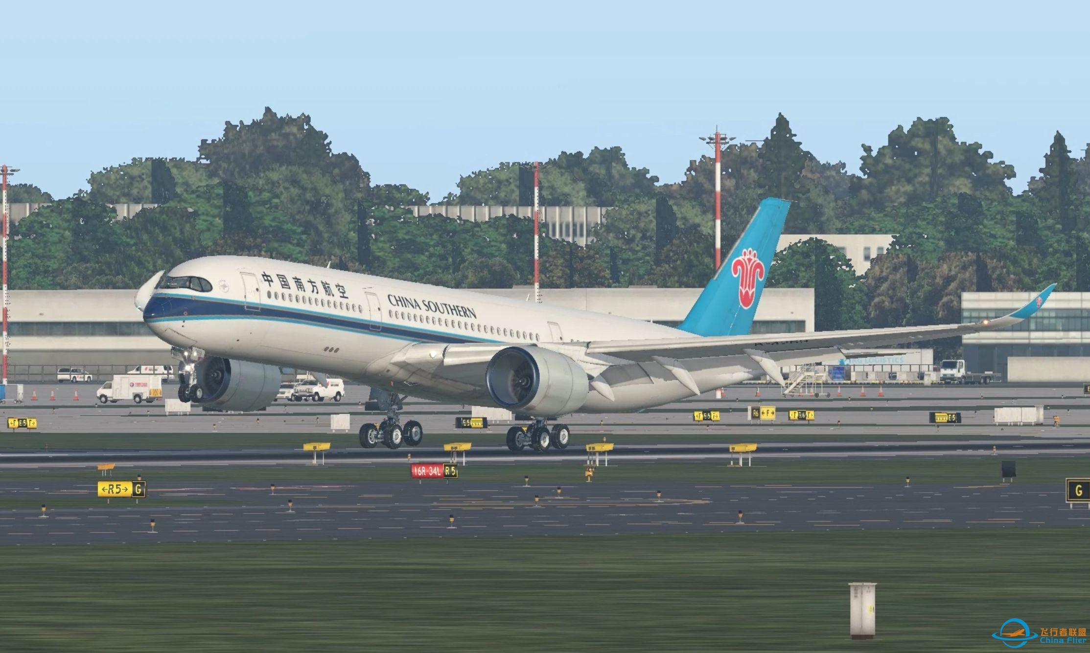 【x-plane11】空客A359氢氢地落地ZSPD，新人up主望多多关照（但不新手）-937 