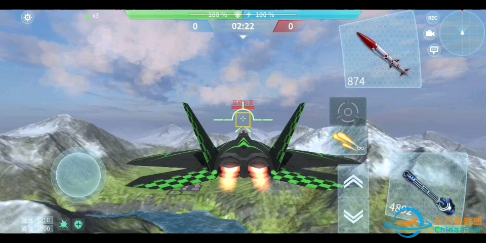 【现代空战3D】练习对冲第一天-3049 