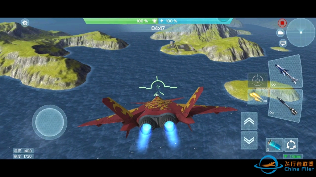 现代空战3D近期更新内容展示-3832 