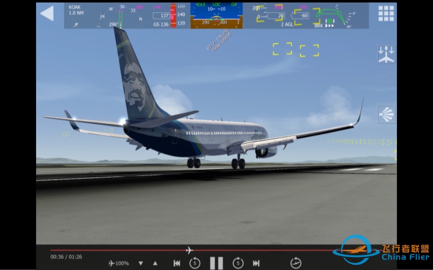 新年第一降！【aerofly fs gobal 737-900er】-6316 