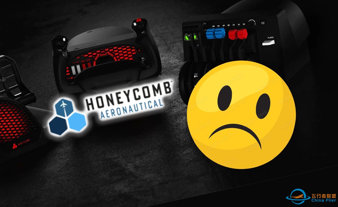 蜂窝要完？-7890 