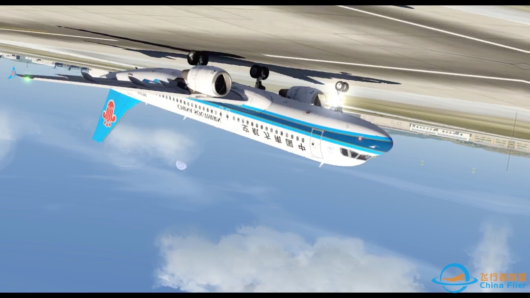 〈aerofly fs 2023〉 游戏内拍飞机-1839 