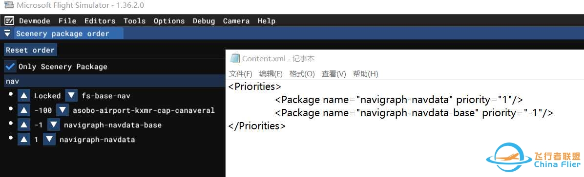 求助MSFS2020默认导航数据如何更新？-7170 