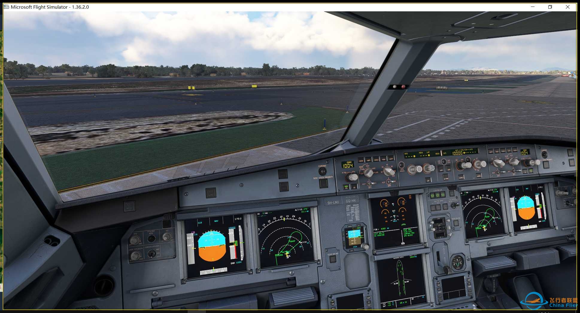 vRYR THE GRAND TOUR LEG33 LEAL-EGSS 最终章-8882 