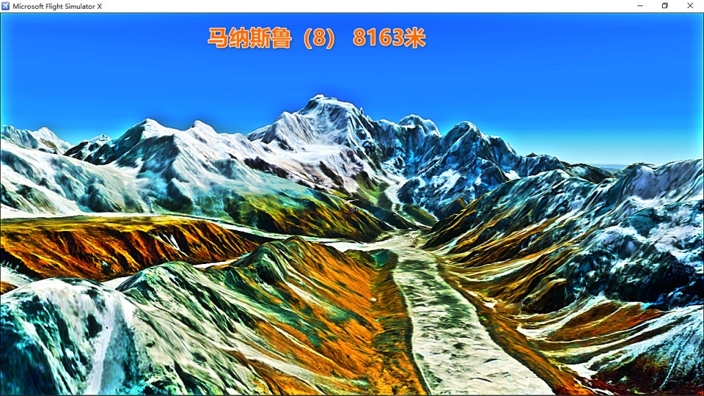 完美之艺术作品——100座西藏机场合集-3662 
