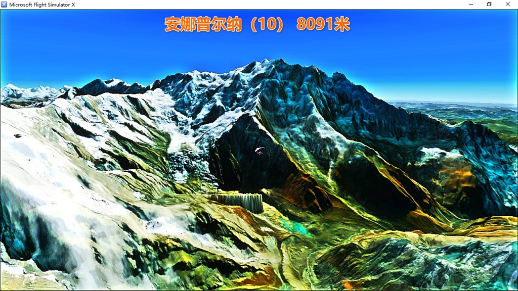 完美之艺术作品——100座西藏机场合集-5625 