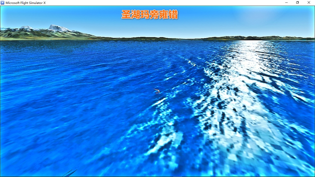 完美之艺术作品——100座西藏机场合集-1465 