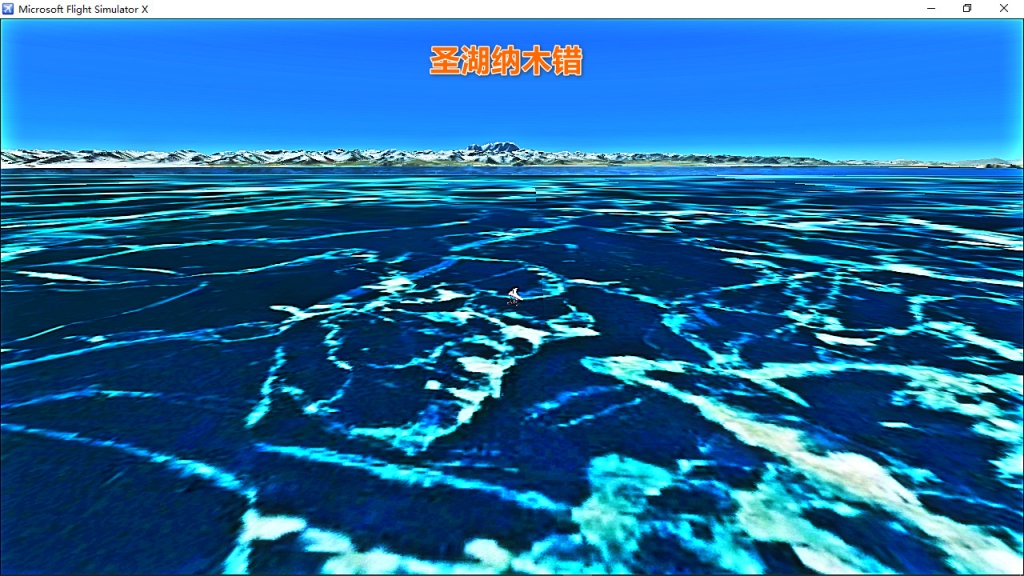 完美之艺术作品——100座西藏机场合集-8954 