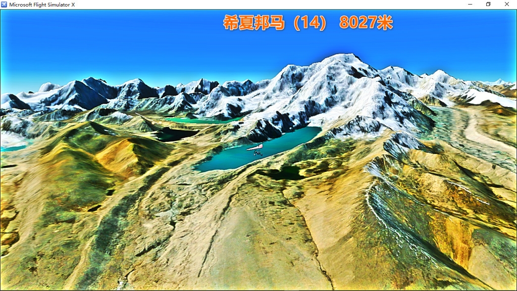 完美之艺术作品——100座西藏机场合集-7021 