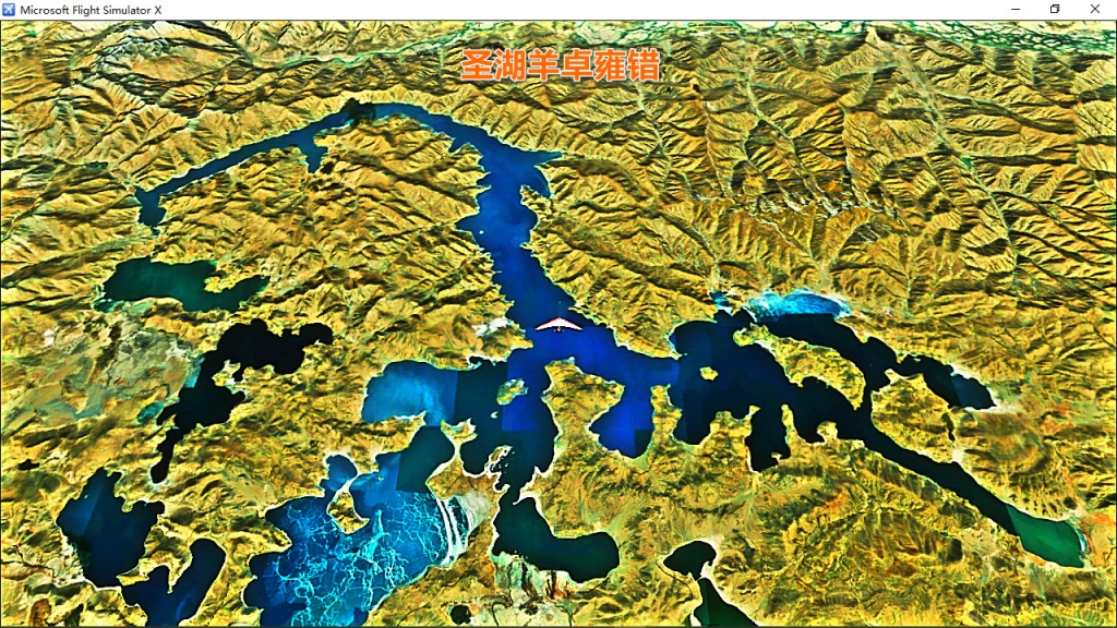 完美之艺术作品——100座西藏机场合集-7270 