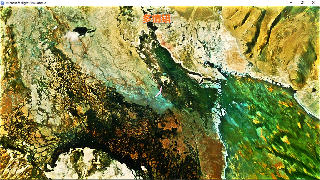 完美之艺术作品——100座西藏机场合集-8119 