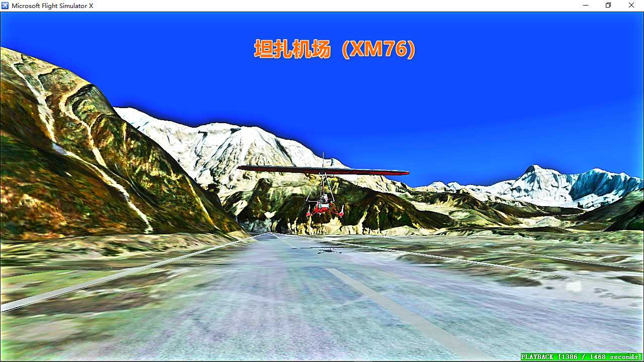 完美之艺术作品——100座西藏机场合集-5335 