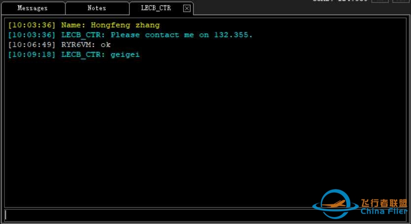 vRYR THE GRAND TOUR LEG33 LEAL-EGSS 最终章-4409 