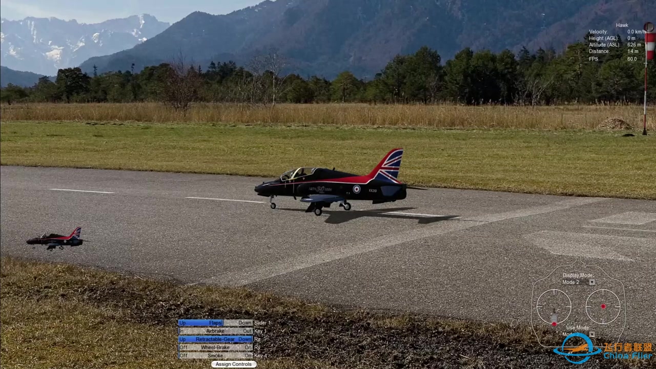 大型RC飞机快速喷气直升机和更多Aerofly RC-7189 