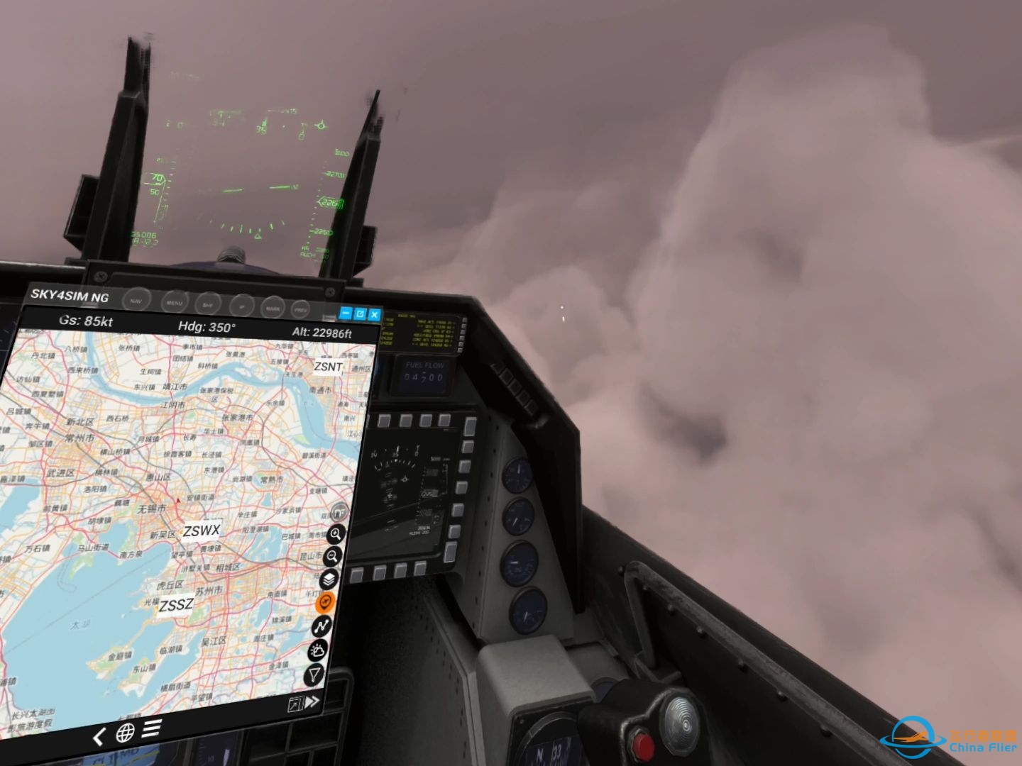 微软模拟飞行 591 VR-2152 