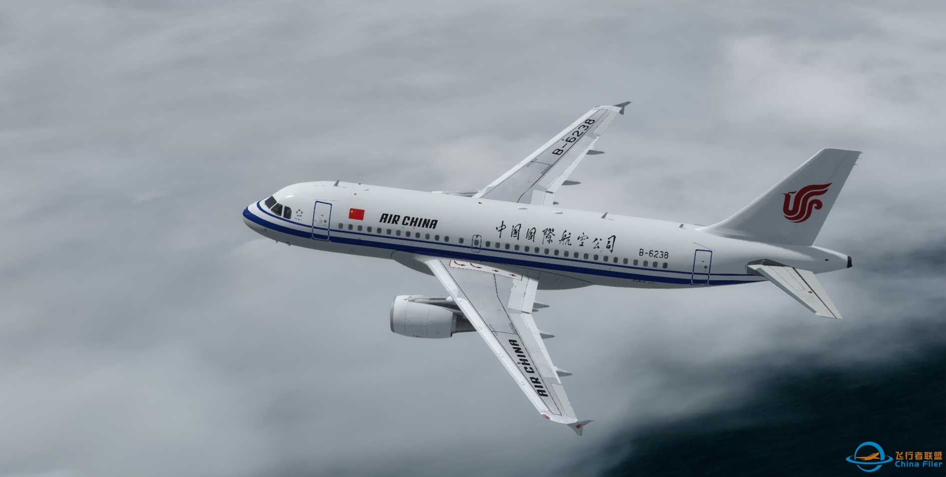 A319香港到南京-7244 