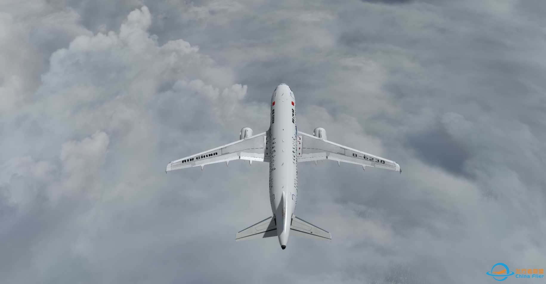 A319香港到南京-241 