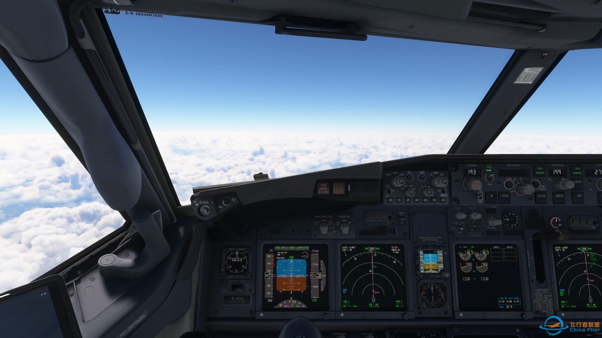 B737 广州白云-南宁吴圩完整航线飞行[微软飞行模拟]-5270 