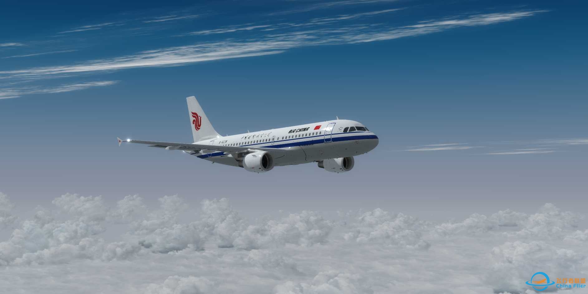 A319香港到南京-6782 