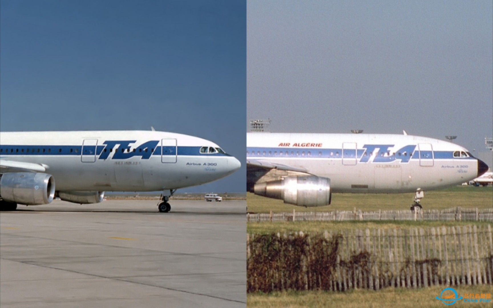 一架飞机的故事，第二架空客A300原型机——OO-TEF 空客A300B1-9314 