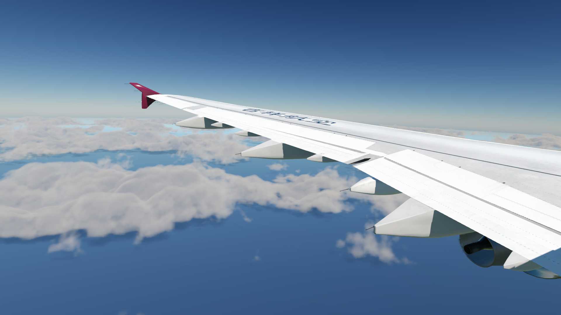 【X-Plane 11】WSSS-ZSPD-1719 