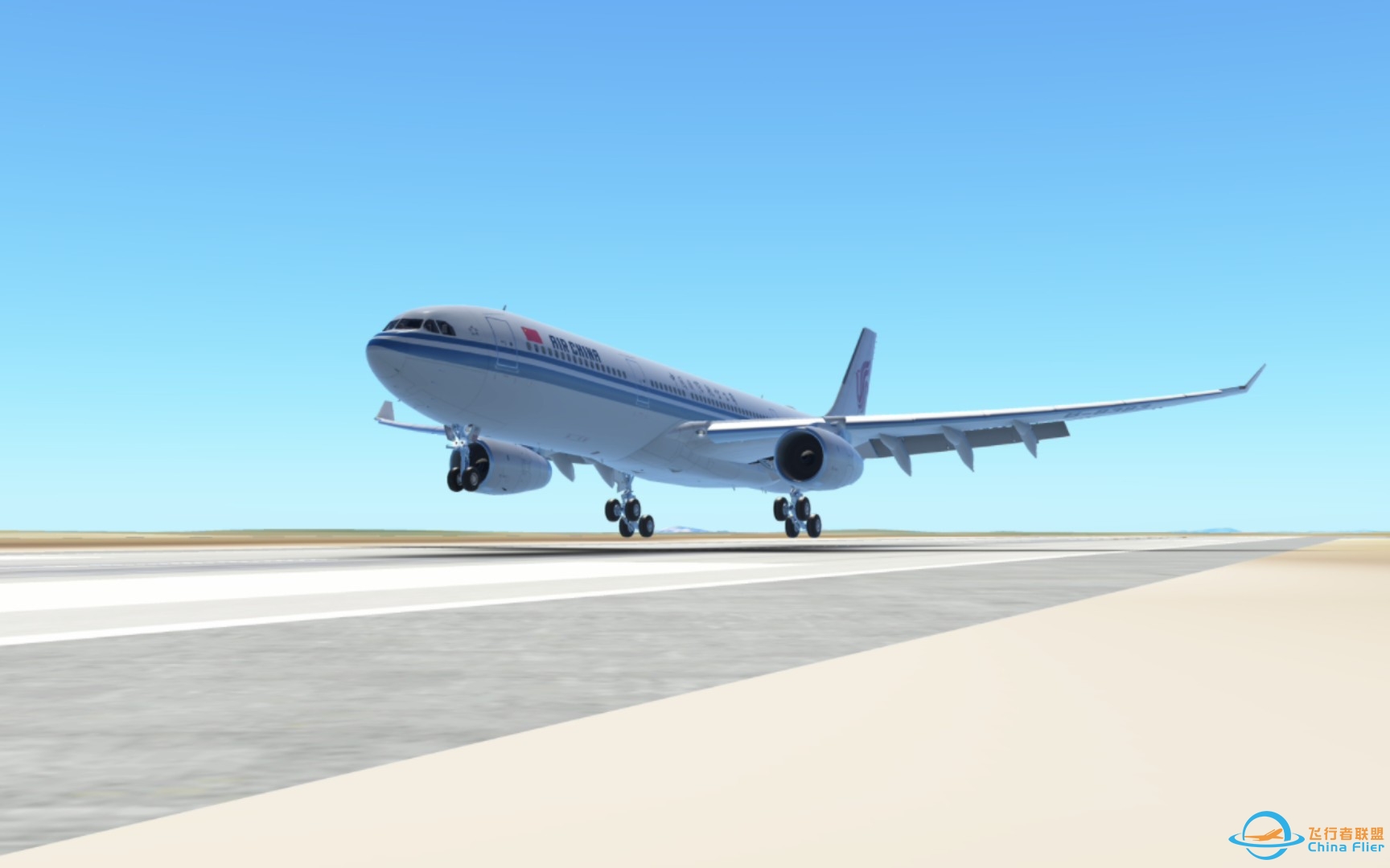 【infinite flight】假如温州龙湾国际机场全是宽体机-5144 