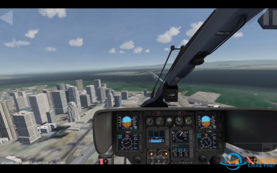 aerofly fs 2021＋Run free-7383 