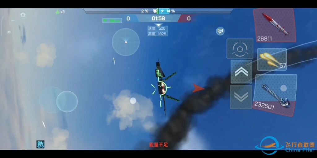 现代空战3D——单挑的乐趣在于遇到实力差不多的对手，胜负难料，最后打赢那种喜悦。-3649 