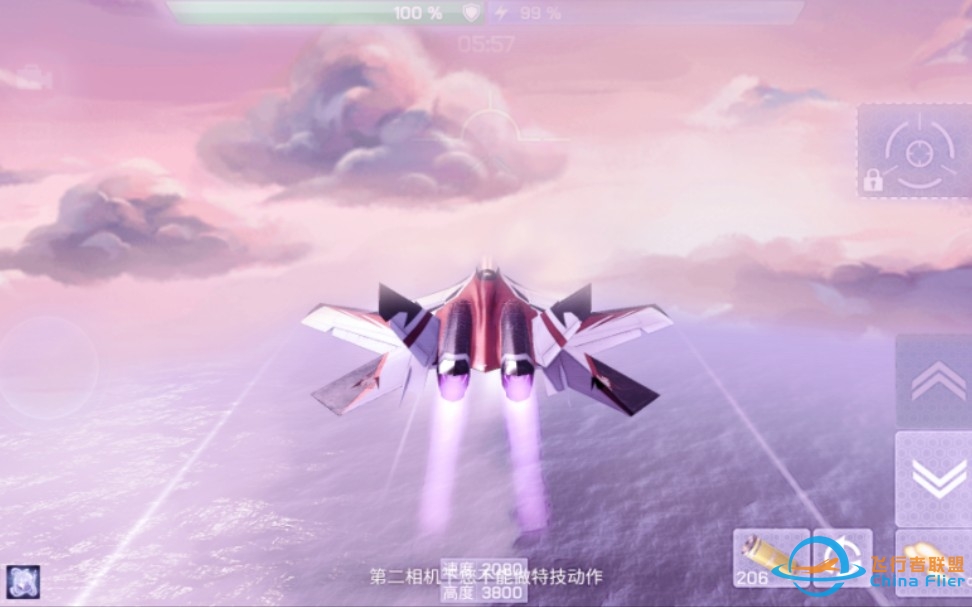 【现代空战3D】未若柳絮因风起~-9414 