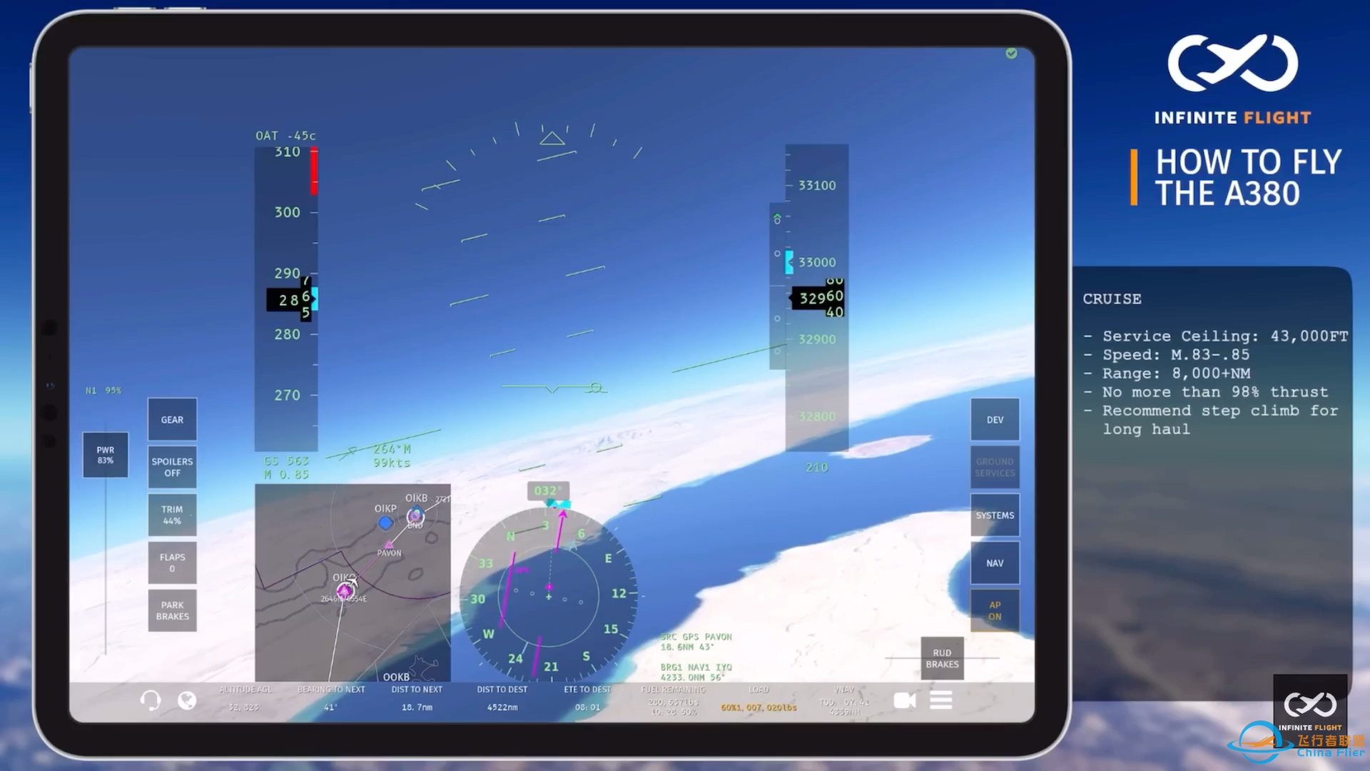 infinite flight A380官方飞行教程-5930 