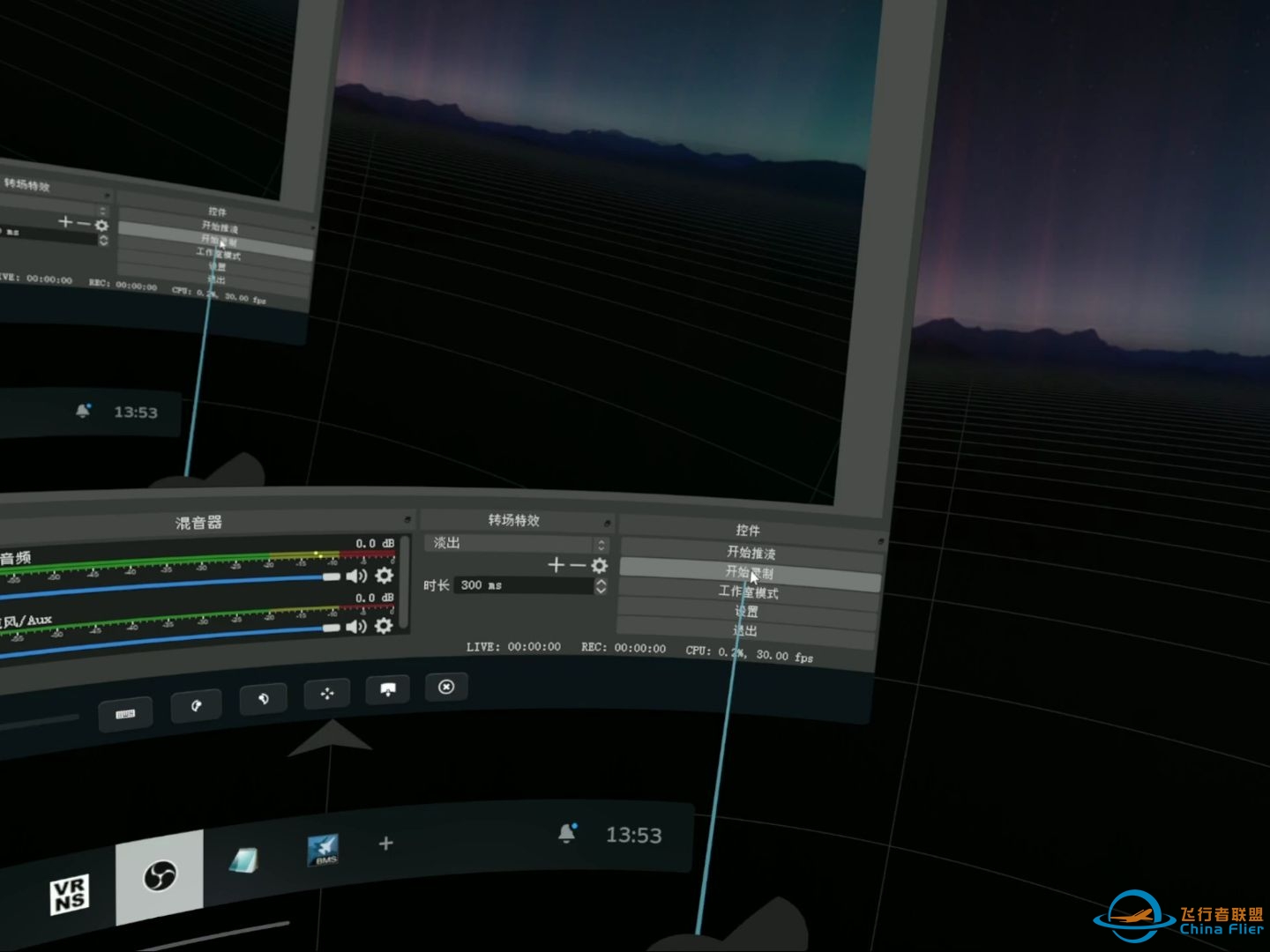 Falcon BMS-VR  体验-1020 
