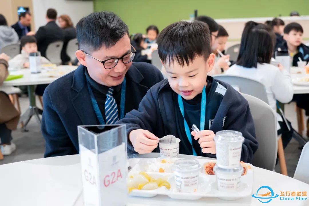 官宣新动态!番禺这所学校热度持续飙升!本周探校日名额有限-5242 